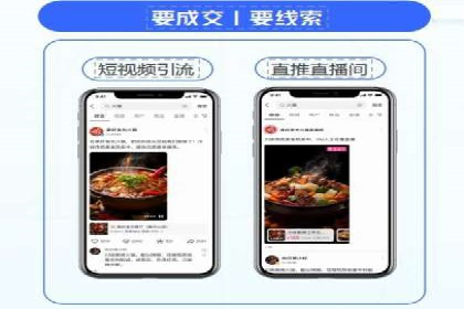 广告主必读：信息流优化师如何进行数据监控与调整